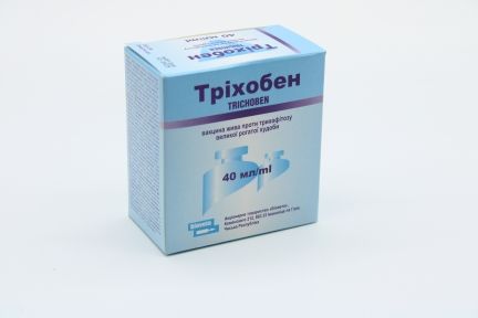 Трихобен Trichoben вакцина для профилактики и лечения трихофитии у КРС, 40 мл
