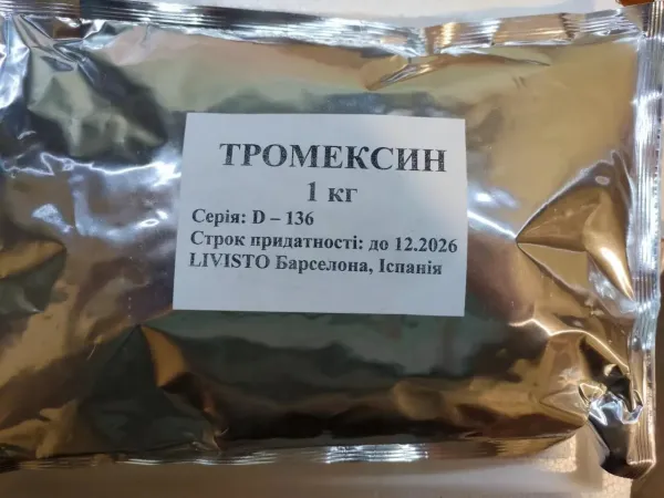 Тромексин 1 кг Инвеса