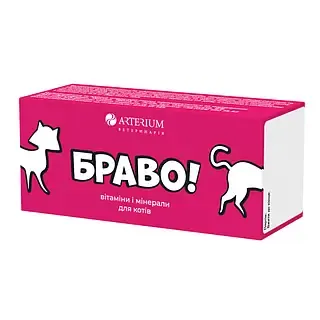 Браво для кошек 50 Артериум 
