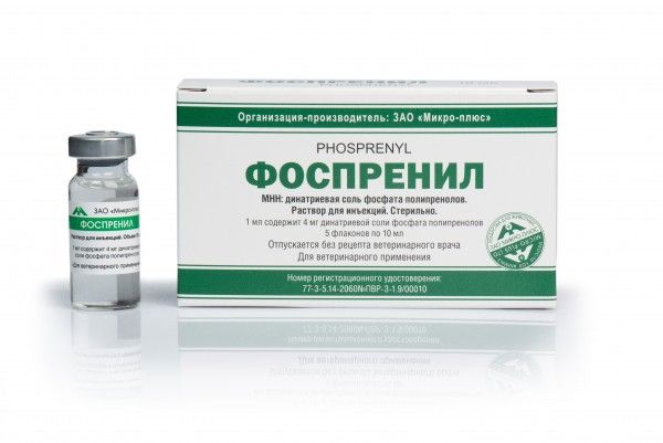 Фоспренил ин. 10 мл уп5флГ