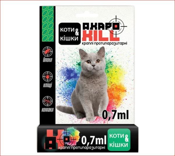 АкароКил Капли для котов 0,7 мл Укрз-ч ц