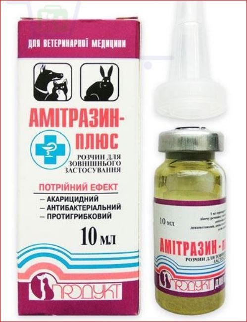 Амитразин плюс 10 мл Продукт ц