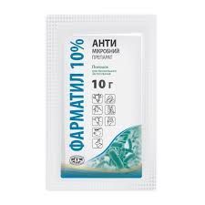 Фарматил 10% р-р пор. 10 гр Укрз-ч