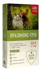 Празимокс-ТРИО 2,5-5 кг 400 мг 1Прод ц