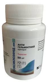 Оксиклозанид-600 табл.1гр  50 Укрз-ч