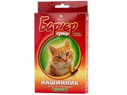 Продукт Барьер Ошейник от блох и клещей для кошек 35 см цветной 