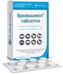 Бровадазол 1 т/3,33 кг/кошек и собак 10 Бровафарма