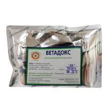 Ветадокс 100 гр