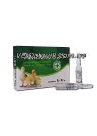 Толкокс 2,5% перор р-р 1 мл  50 ОLKAR