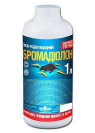 Бромадиалон 0,25 % 1 л Бровафарма