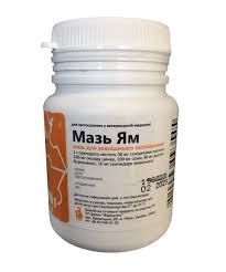 Ям мазь 50 гр банка Фарматон 