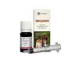Кокцифен 10 мл Продукт купить в Украине 