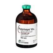 Родотиум 10 % ин 100 мл