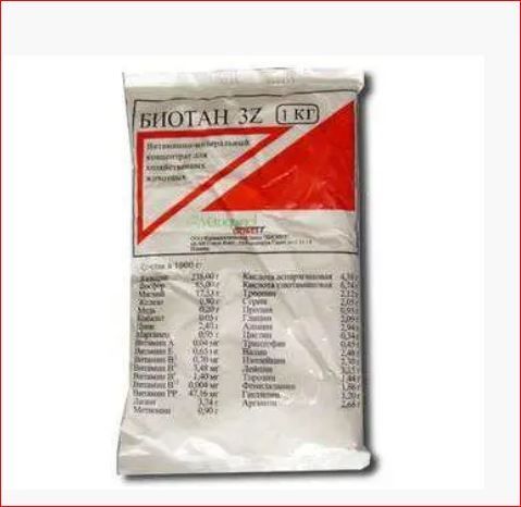 Биотан 3 Z  1 кг купить в Харькове