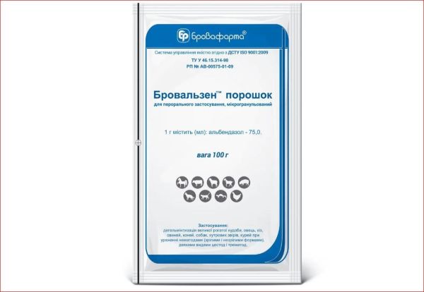 Бровальзен порошок 100 гр Бровафарма ц