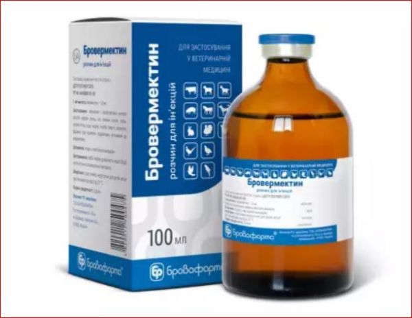 Бровермектин иньеекционный 100мл Бровафарма 