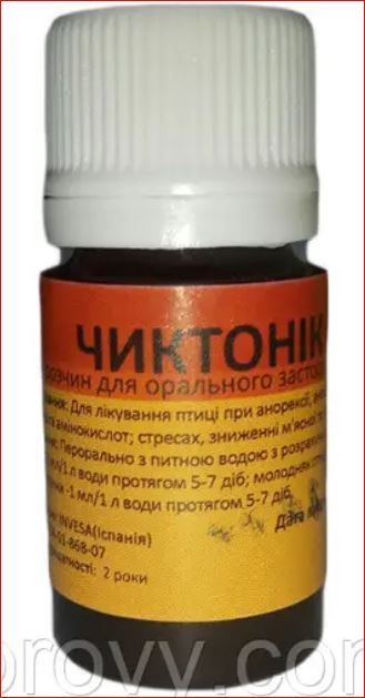 Чиктоник 10 мл Инвеса Укрветбиофарм