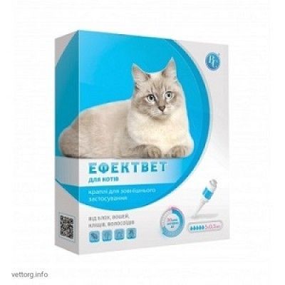 Эфектвет КАПЛИ для кошек 0,5 мл 5 Ветсинтез
