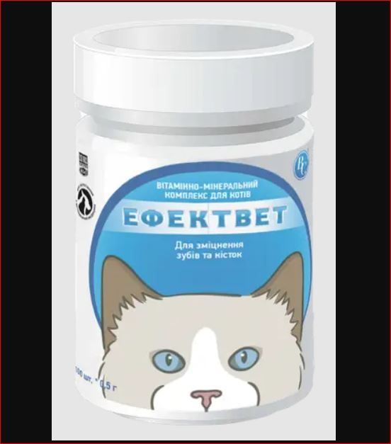Эфектвет Таблетки (для костей и зубов) для кош 100