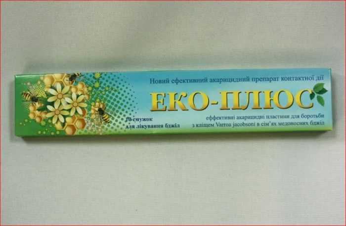 Эко-плюс 1 уп - 10 полосок Скиф