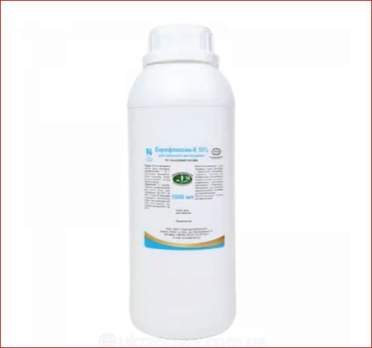 Энрофлоксин-К 10% 1 л Укрзооветпромпостач