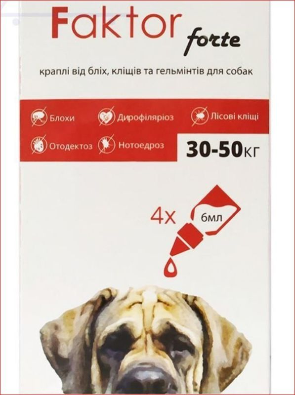 Фактор Форте капли для собак 30-50 кг, 4 пип 6 мл