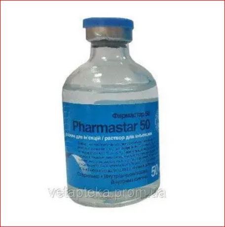Фармастар 50 р-р для инъекций 50 мл Олкар