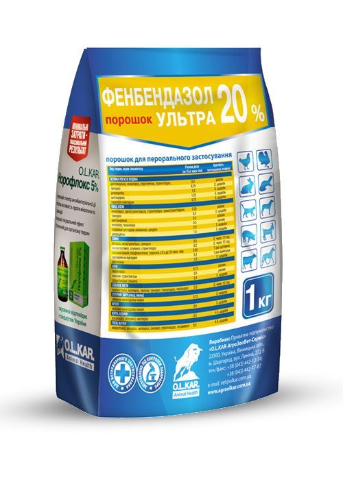 Фенбендазол Ультра 20% 1кг Олкар