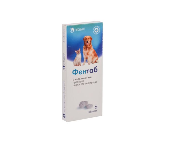 Фентаб (6 таблеток) 0,5 гр, Продукт ц