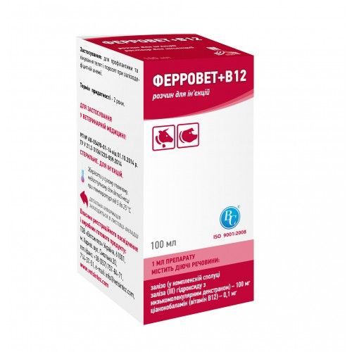Феровет+В12 (раствор для инъекцй) 100 мл Ветсинтез