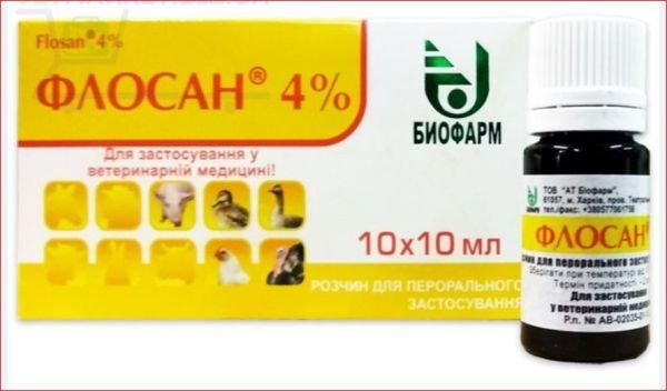 Флосан 4% оральный р-р 10 мл  Биофарм