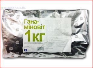Ганаминовит 1 кг Инвеса