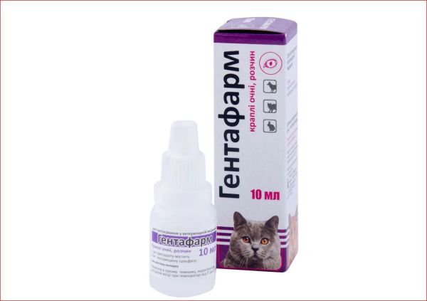 Гентафарм глазной 10 мл Фарматон ц