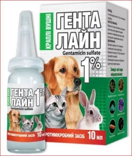 Генталайн 1% ушные капли 10 мл Олкар