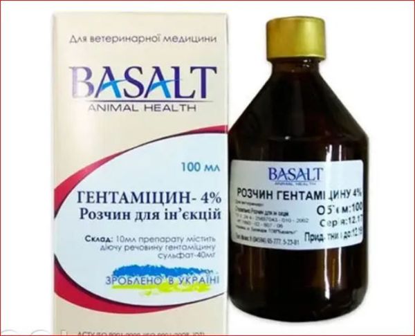 Гентамицин 4% р-р ин. 100 мл Базальт ц