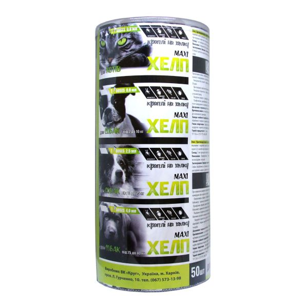 Хелп Макси Туба капли для собак 25-40кг 50 ампул
