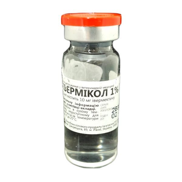 Ивермикол 1% 10 мл Фарматон
