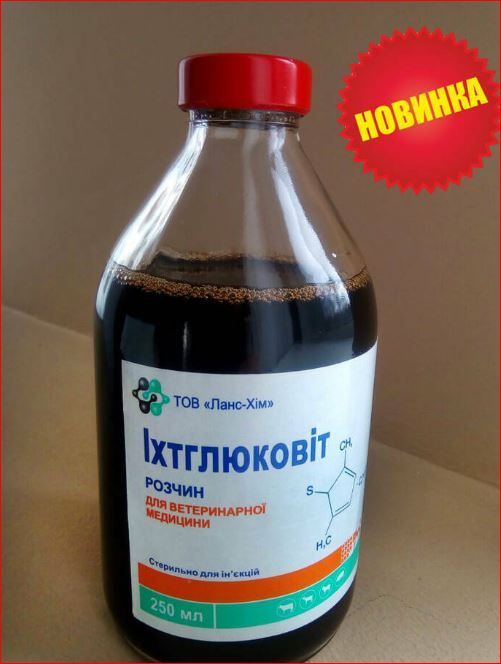 Ихглюковит 250 мл Ланс-Хим цена