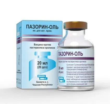 Вакцина против пастереллеза кролей-Пазорин Оль