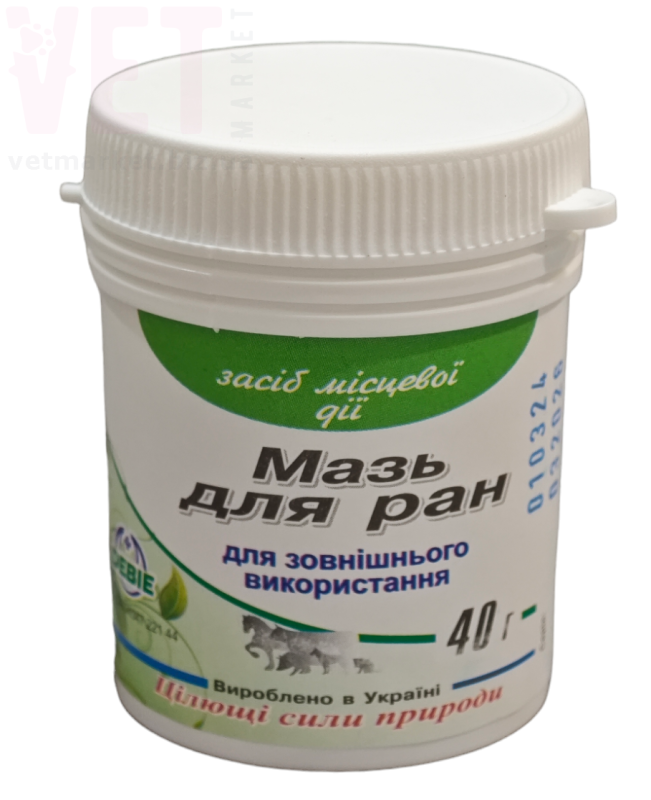 Мазь для ран 40  грамм (ДЕВИЕ)