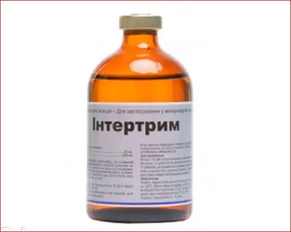 Интертрим 100 мл р-р  для ин. Интерхими
