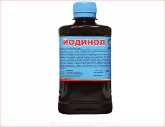 Йодинол р-р 200 мл Укрз-ч ц