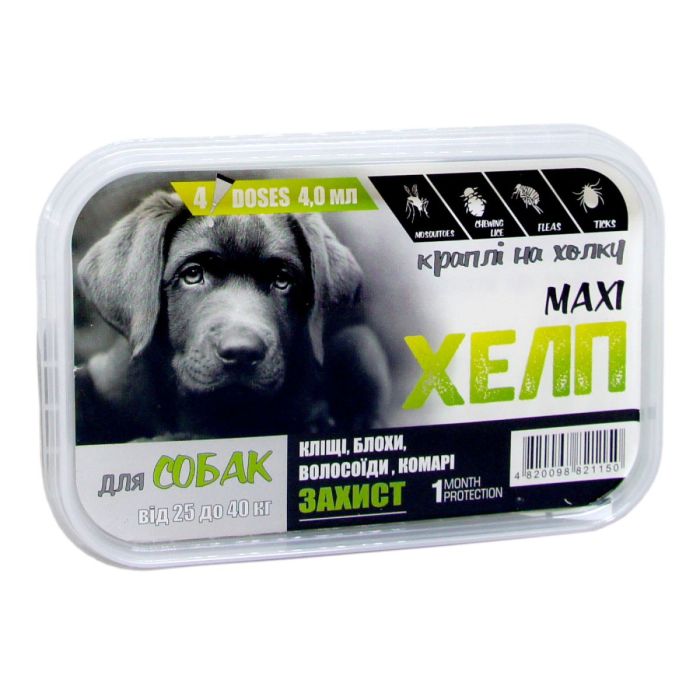 Капли Хелп Макси для собак 25-40 кг 4 ампулы Круг