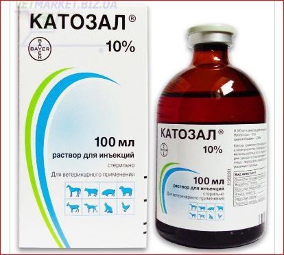 Катозал 10% 100 мл ц