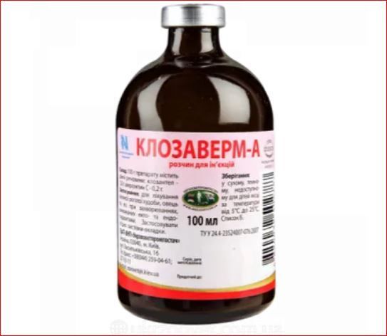 Клозаверм А 100 мл Укрз-ч ц
