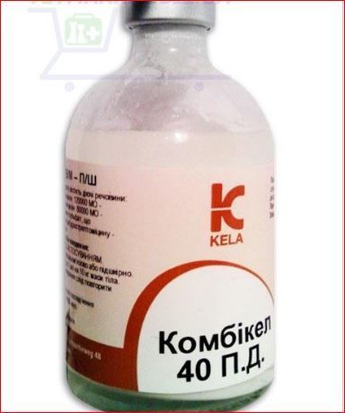 Комбикел 40 ПД 100 мл Кела ц