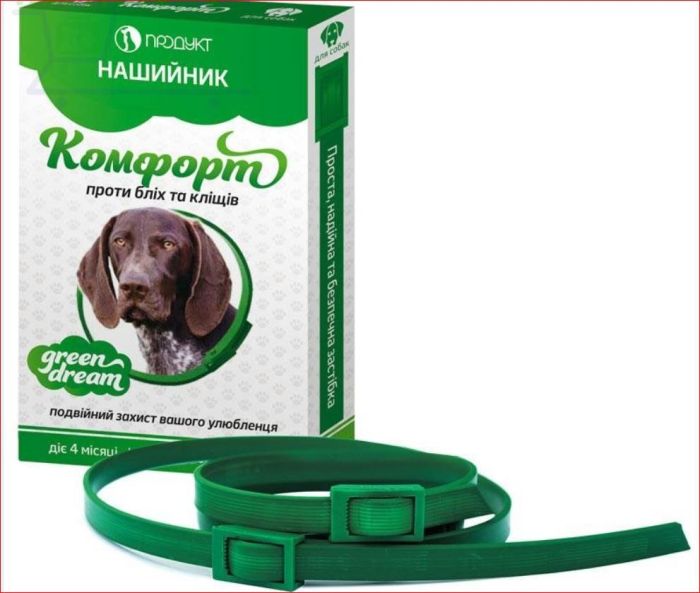 Комфорт ошейник для собак 65см Green dream ц