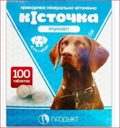 Косточка Иммуновит для собак 100 Продукт ц