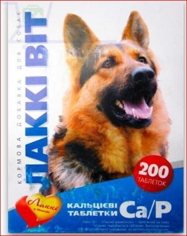 Лакки Вит  Ca и P для собак 200
