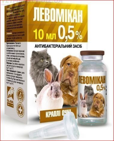 Левомикан 5% глазные капли 10 мл Олкар